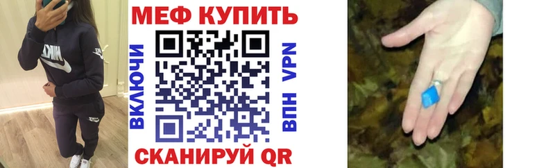 Где можно купить наркотики Любань Бошки Шишки  Alpha-PVP  ГАШ  Меф мяу мяу 