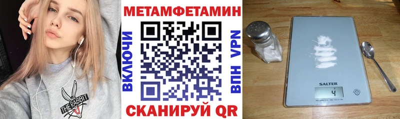 АМФ Розовый Любань