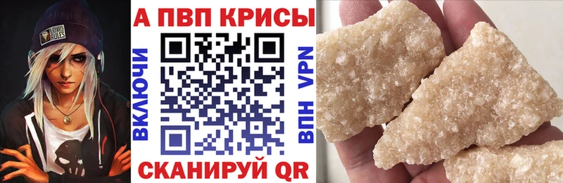 OMG зеркало  Любань  APVP СК 