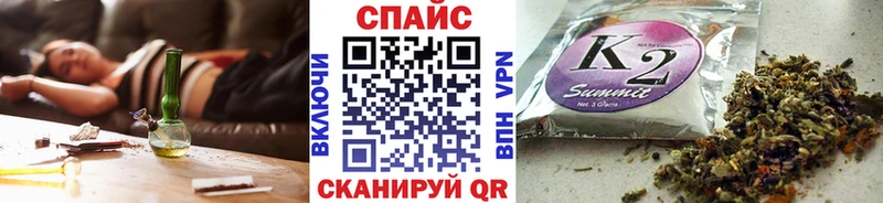 Бутират вода  mega ссылки  Любань  сколько стоит 