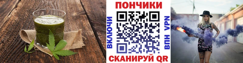Печенье с ТГК марихуана  где продают наркотики  Любань 