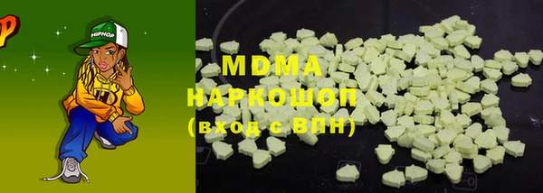 mdpv Алзамай