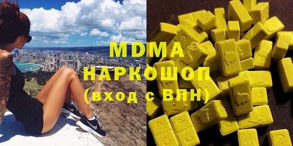 mdpv Алзамай