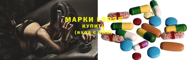 MDMA Алексеевка