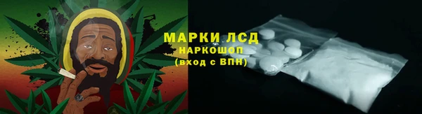 mdpv Алзамай