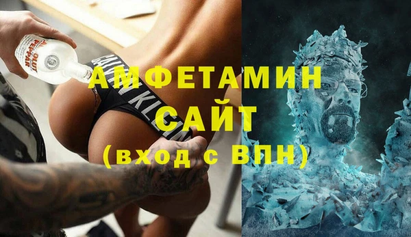mdpv Алзамай