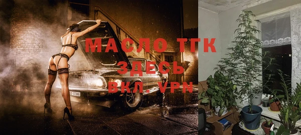 mdpv Алзамай