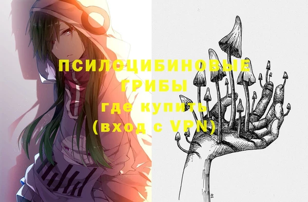 mdpv Алзамай