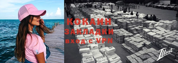 хмурый Нягань