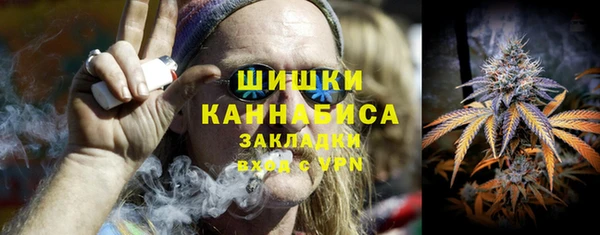 кокаин премиум Алексин