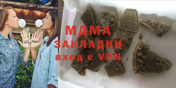 mdpv Алзамай