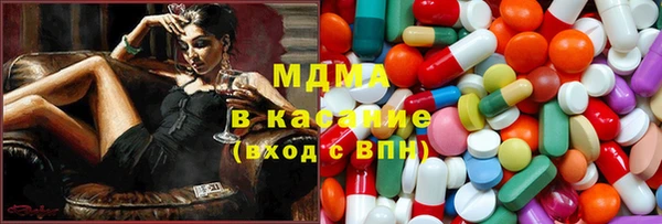 mdpv Алзамай