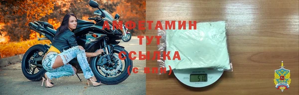 MDMA Алексеевка