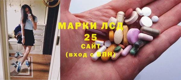 mdpv Алзамай