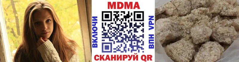 МЕГА ONION  Любань  MDMA VHQ 